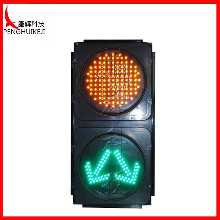 Traffic signal lamp